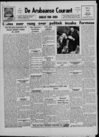 De Arubaanse Courant (13 September 1954), Aruba Drukkerij