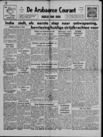 De Arubaanse Courant (26 Oktober 1954), Aruba Drukkerij