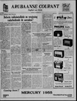 Arubaanse Courant (1 December 1954), Aruba Drukkerij