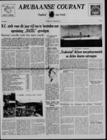 Arubaanse Courant (24 Februari 1955), Aruba Drukkerij