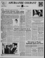 Arubaanse Courant (8 Maart 1955), Aruba Drukkerij