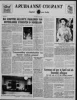 Arubaanse Courant (9 Maart 1955), Aruba Drukkerij