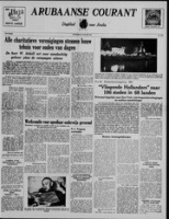 Arubaanse Courant (10 Maart 1955), Aruba Drukkerij