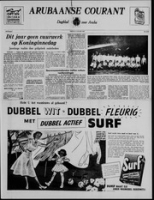 Arubaanse Courant (11 Maart 1955), Aruba Drukkerij