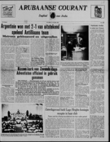 Arubaanse Courant (14 Maart 1955), Aruba Drukkerij