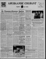 Arubaanse Courant (15 Maart 1955), Aruba Drukkerij