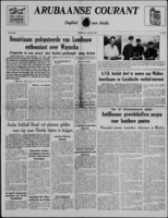Arubaanse Courant (16 Maart 1955), Aruba Drukkerij
