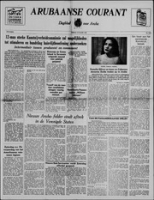 Arubaanse Courant (18 Maart 1955), Aruba Drukkerij
