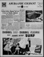 Arubaanse Courant (19 Maart 1955), Aruba Drukkerij