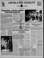 Arubaanse Courant (21 Maart 1955), Aruba Drukkerij