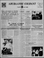 Arubaanse Courant (22 Maart 1955), Aruba Drukkerij