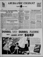 Arubaanse Courant (25 Maart 1955), Aruba Drukkerij