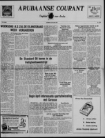 Arubaanse Courant (26 Maart 1955), Aruba Drukkerij
