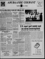 Arubaanse Courant (29 Maart 1955), Aruba Drukkerij