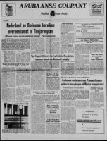 Arubaanse Courant (30 Maart 1955), Aruba Drukkerij