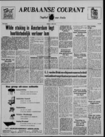 Arubaanse Courant (1 April 1955), Aruba Drukkerij