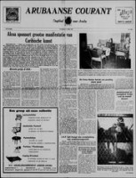 Arubaanse Courant (2 April 1955), Aruba Drukkerij