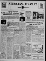 Arubaanse Courant (4 April 1955), Aruba Drukkerij