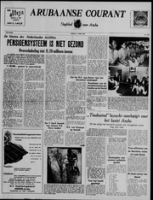 Arubaanse Courant (5 April 1955), Aruba Drukkerij