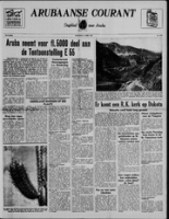 Arubaanse Courant (6 April 1955), Aruba Drukkerij