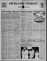 Arubaanse Courant (14 April 1955), Aruba Drukkerij