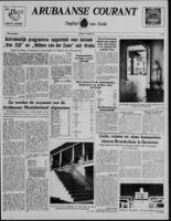 Arubaanse Courant (15 April 1955), Aruba Drukkerij