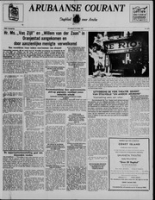 Arubaanse Courant (16 April 1955), Aruba Drukkerij