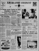 Arubaanse Courant (18 April 1955), Aruba Drukkerij