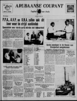 Arubaanse Courant (20 April 1955), Aruba Drukkerij