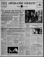 Arubaanse Courant (3 Mei 1955), Aruba Drukkerij