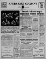 Arubaanse Courant (4 Mei 1955), Aruba Drukkerij
