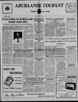 Arubaanse Courant (21 Mei 1955), Aruba Drukkerij