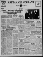 Arubaanse Courant (24 Mei 1955), Aruba Drukkerij