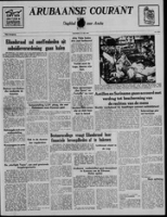 Arubaanse Courant (25 Mei 1955), Aruba Drukkerij