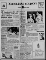 Arubaanse Courant (3 Juni 1955), Aruba Drukkerij
