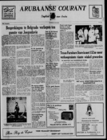 Arubaanse Courant (4 Juni 1955), Aruba Drukkerij