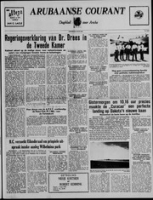Arubaanse Courant (8 Juni 1955), Aruba Drukkerij