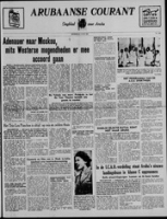 Arubaanse Courant (9 Juni 1955), Aruba Drukkerij