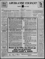 Arubaanse Courant (11 Juni 1955), Aruba Drukkerij