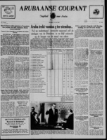 Arubaanse Courant (13 Juni 1955), Aruba Drukkerij