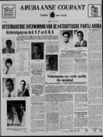 Arubaanse Courant (14 Juni 1955), Aruba Drukkerij