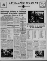 Arubaanse Courant (15 Juni 1955), Aruba Drukkerij