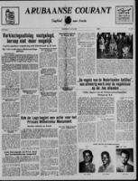 Arubaanse Courant (16 Juni 1955), Aruba Drukkerij
