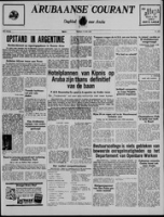 Arubaanse Courant (17 Juni 1955), Aruba Drukkerij