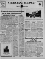 Arubaanse Courant (24 Juni 1955), Aruba Drukkerij