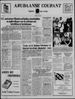 Arubaanse Courant (28 Juni 1955), Aruba Drukkerij