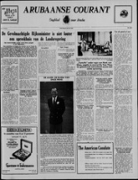 Arubaanse Courant (29 Juni 1955), Aruba Drukkerij