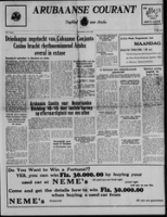 Arubaanse Courant (4 Juli 1955), Aruba Drukkerij