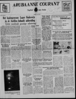 Arubaanse Courant (5 Juli 1955), Aruba Drukkerij
