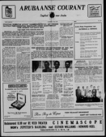 Arubaanse Courant (9 Juli 1955), Aruba Drukkerij